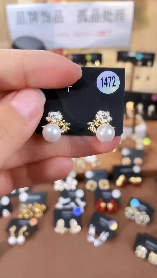 合金925银锆石里1472