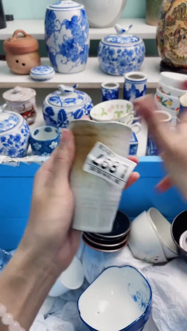 陶瓷怀*L897*****
