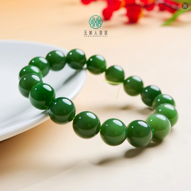 石惑珠宝！和田玉圆珠约10-12mm手串%多样性发一