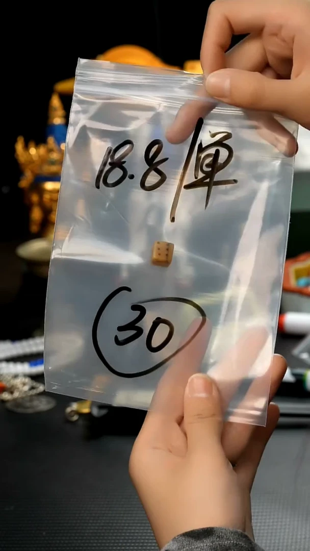 【闪购商品】千眼菩提吊坠30藏传原生态搭配饰品.