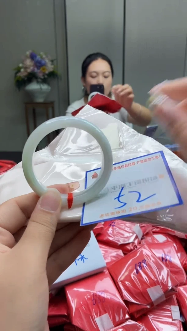 未镶嵌手镯翡翠1111111