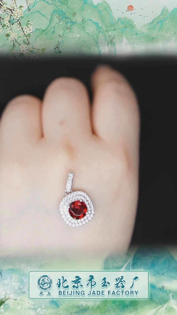 【闪购商品】石榴石吊坠未镶嵌BY0222FXH标233