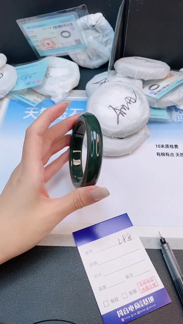 未镶嵌手镯和田玉11L98-58