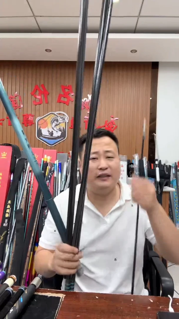 碳素闪购青龙6.3米