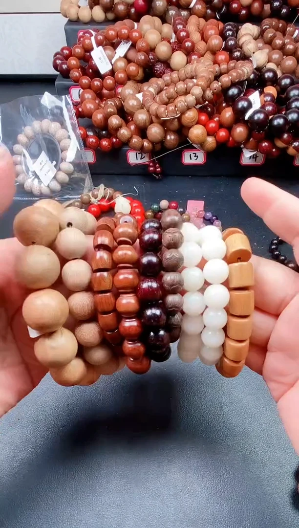 木质非金属木质手串多样性发其一