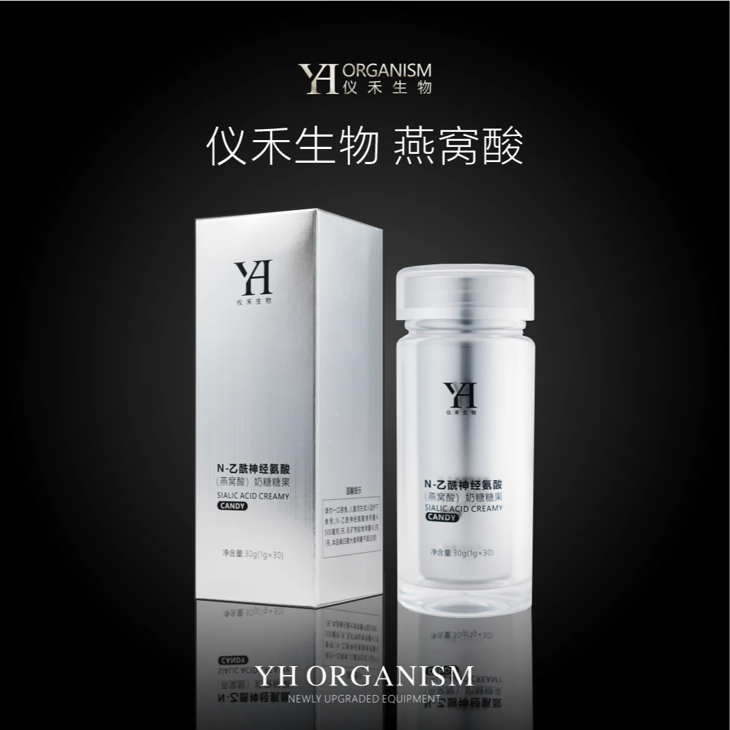 仪禾生物燕窝酸口嚼片