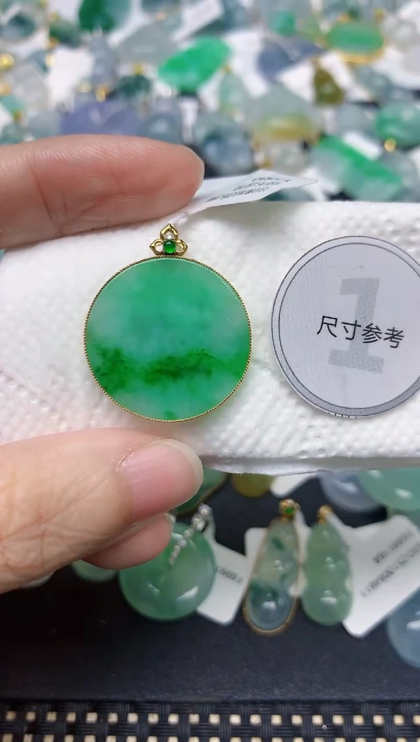 颈饰18K金镶嵌翡翠天然缅甸A货翡翠