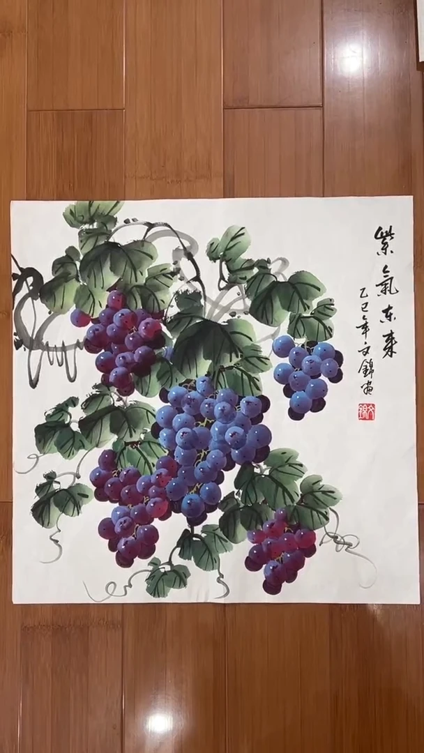 国画【福利，纯手工手绘】张文锦葡萄50*50厘米