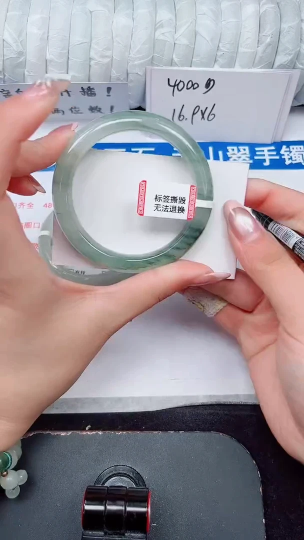 未镶嵌手镯石英质玉152-54/55