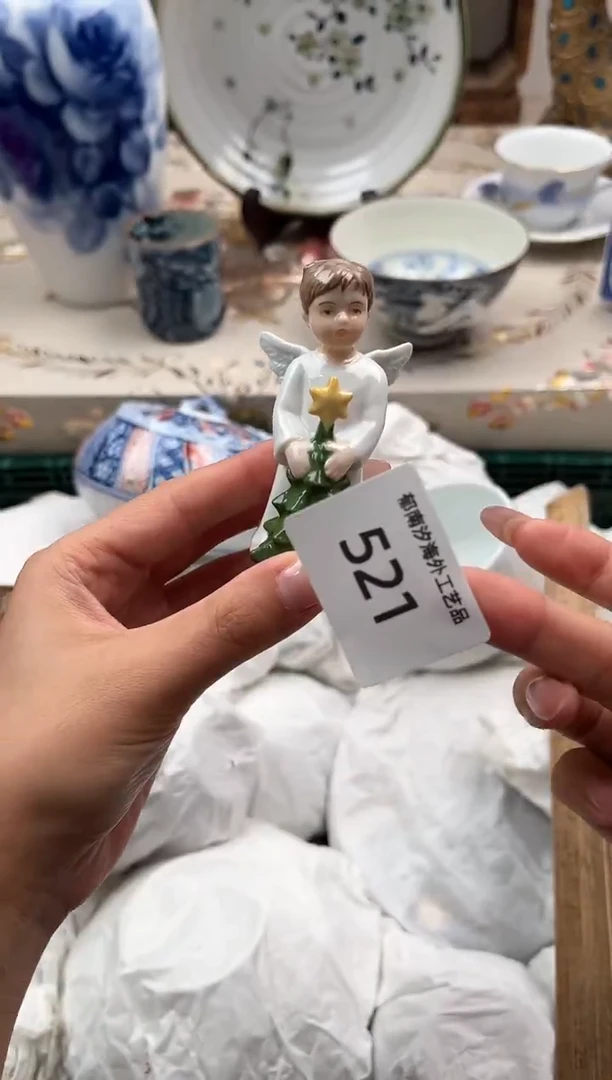 瓷片阿*娜R         521