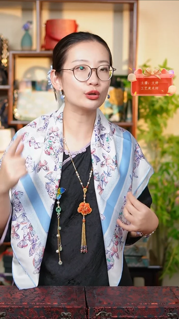 织绣0801非遗国风手工美物