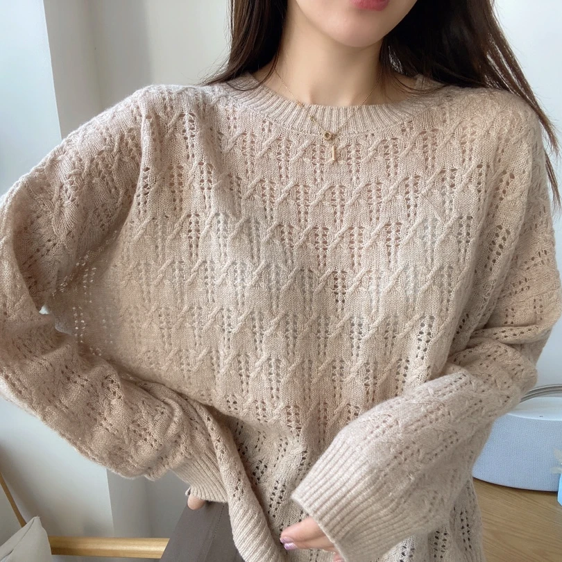 羊绒衫专用综合链接