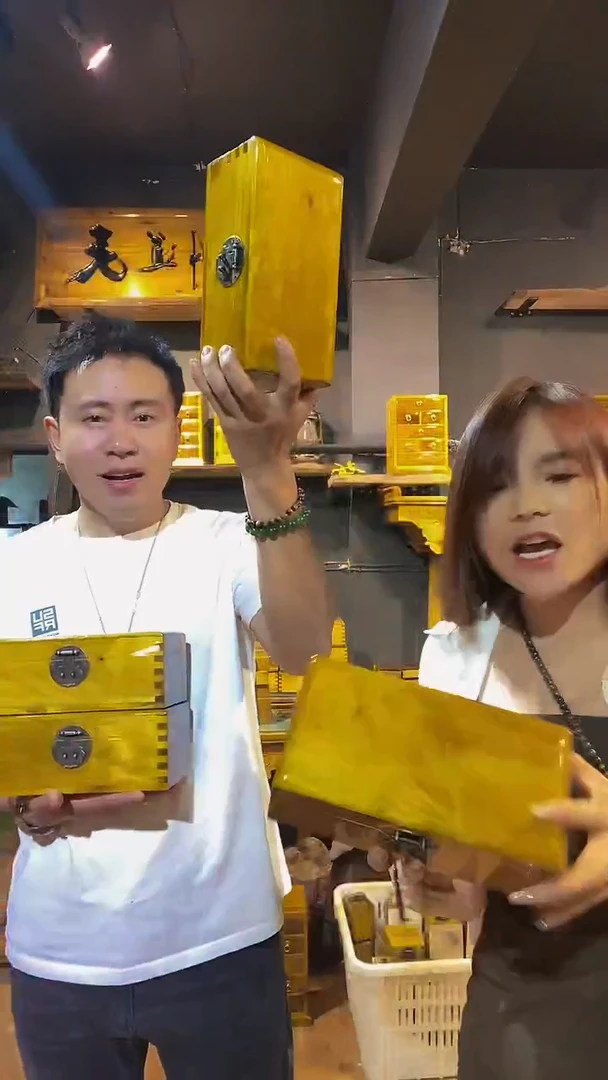 木金丝楠木制品首饰盒23.12.8一个