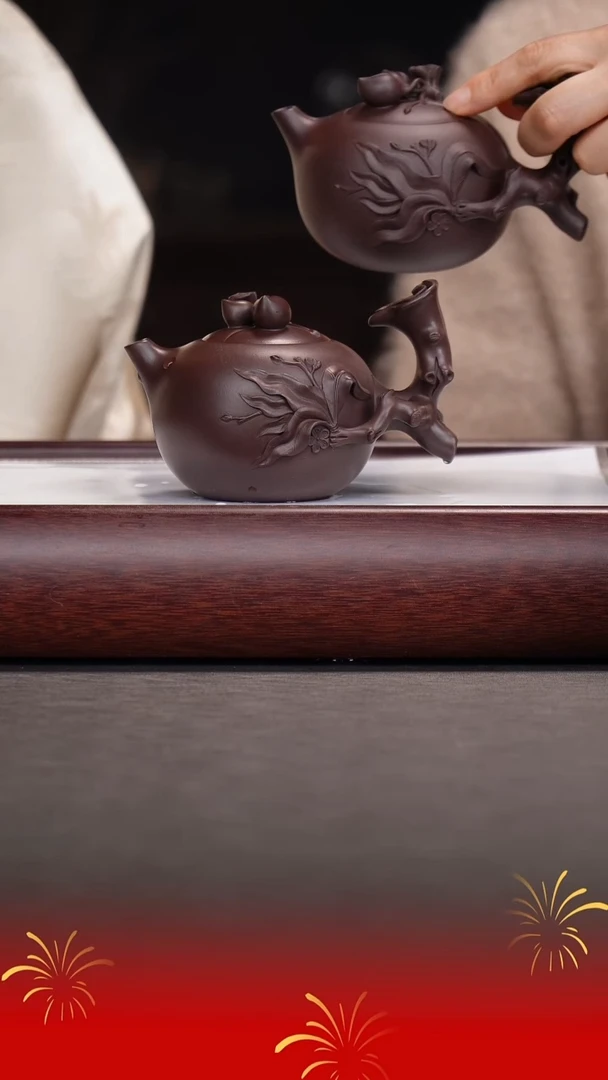 【闪购商品】紫砂茶壶薛锋/紫茄泥/中寿桃/240cc