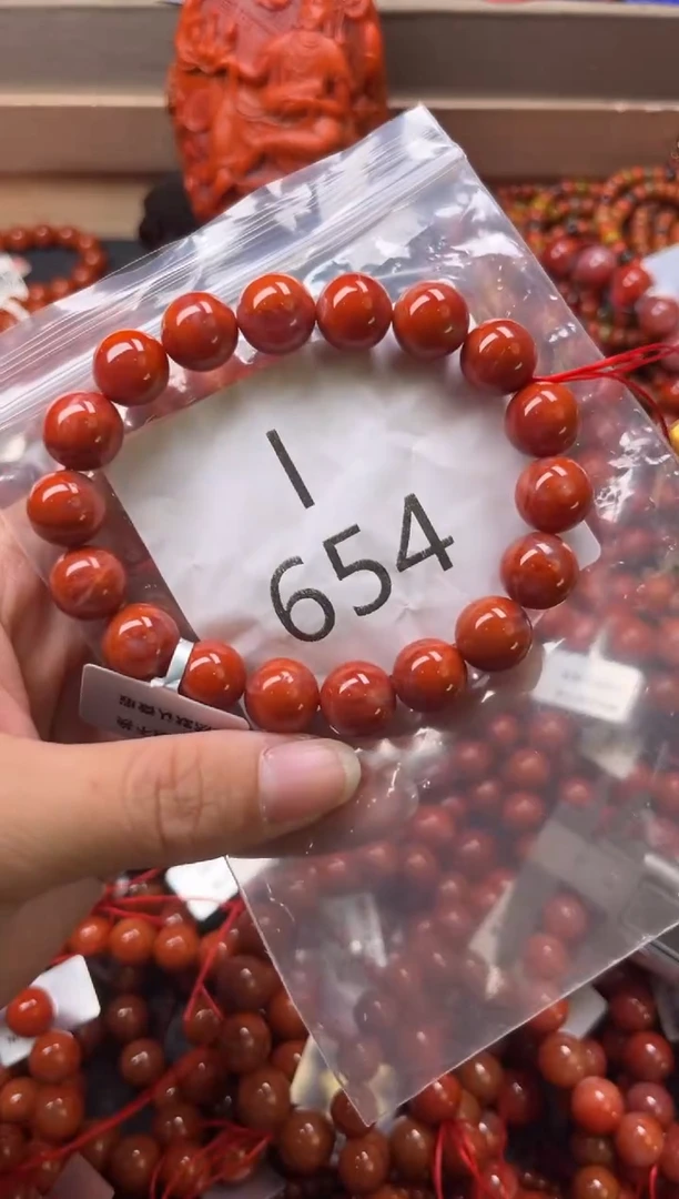 未镶嵌南红玛瑙珠宝奇石I654-11