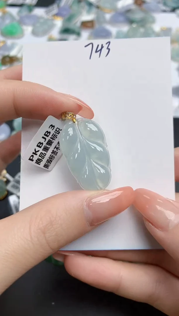 【闪购商品】翡翠颈饰18K金镶嵌天然缅甸翡翠A货