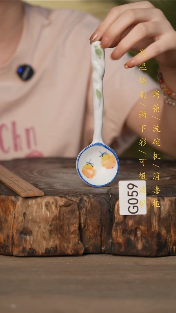 瓷片景德镇高温釉下彩可微波烤箱洗碗机059