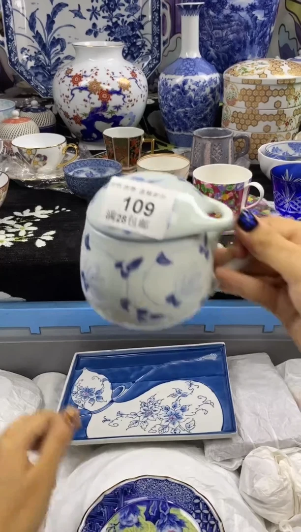 瓷片Y****3瓷色工艺品品品品109