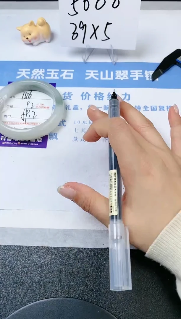 【闪购商品】石英质玉手镯未镶嵌s186-PA-59.2