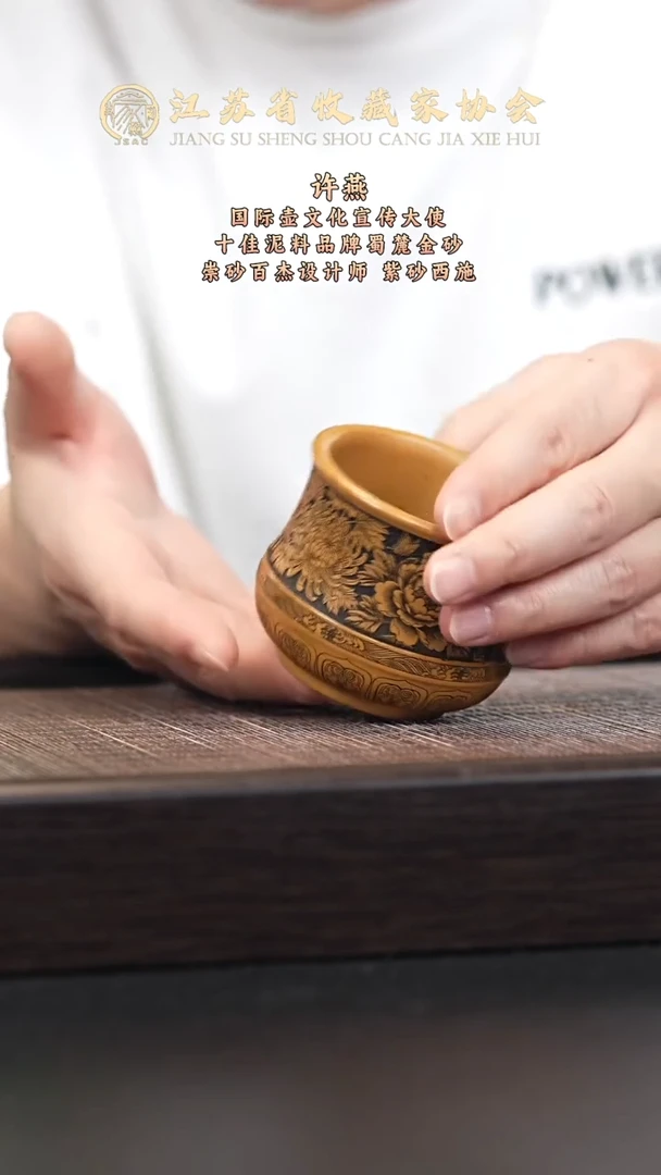 茶壶紫砂宜兴紫砂壶B5002