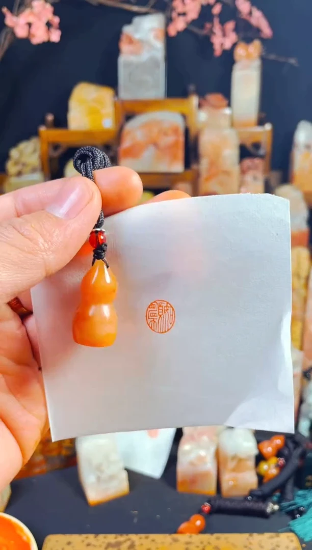 【闪购商品】老挝石印石手工篆刻《如愿》