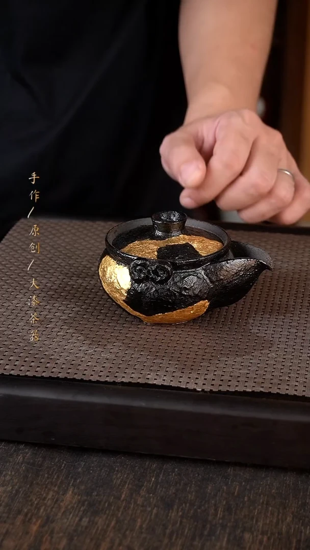 大漆黑金宝瓶221小康茶器