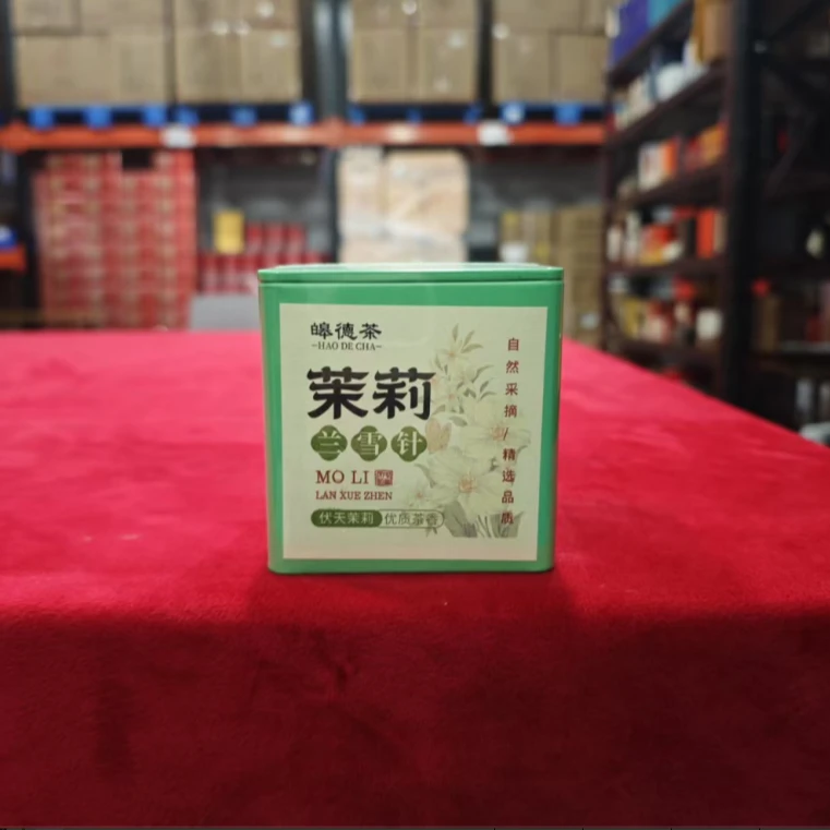 【1207】绿色小四方罐茉莉兰雪针-50g-1罐