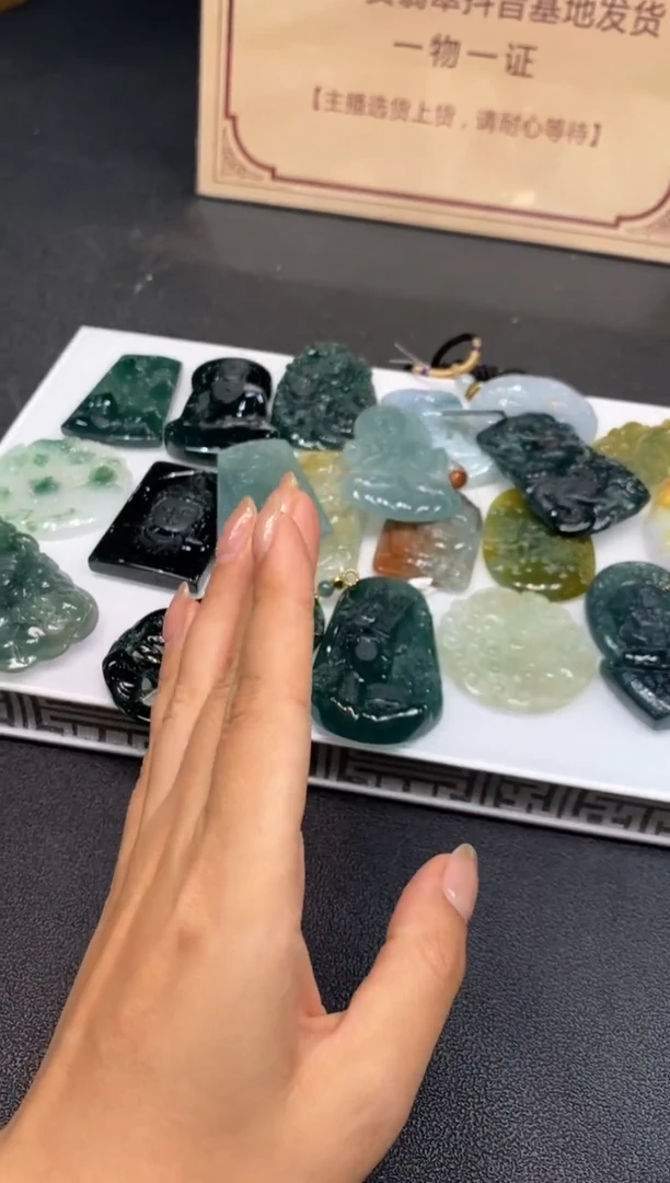 【闪购商品】定制翡翠未镶嵌********2