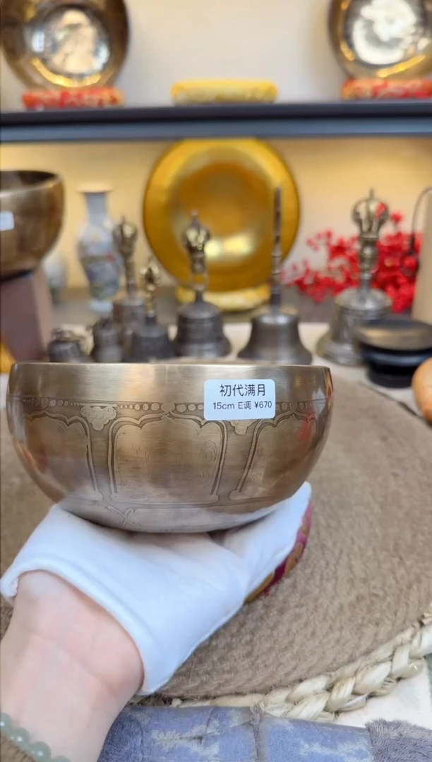 【闪购商品】1111111111111111