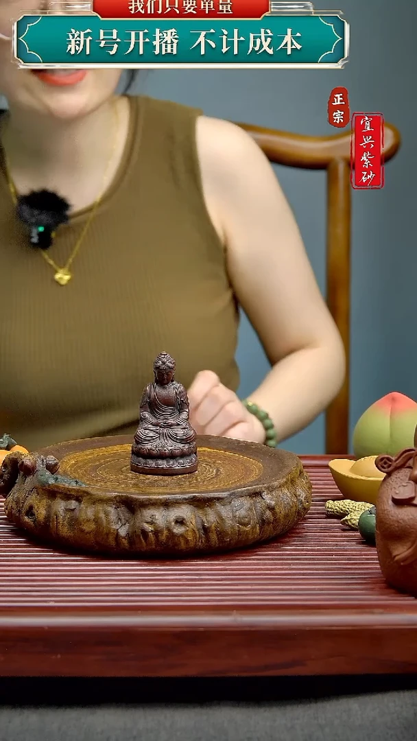 紫砂茶宠宜兴原矿紫砂茶宠