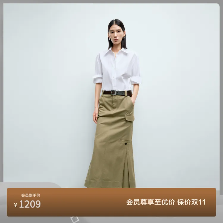 【商场同款新品】edition2025春季工装风鱼尾长半裙#EBE1SKT021