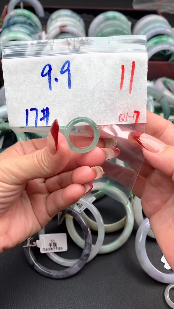 【闪购商品】定制翡翠未镶嵌毛货需精细抛光+多样性发货拍一发一