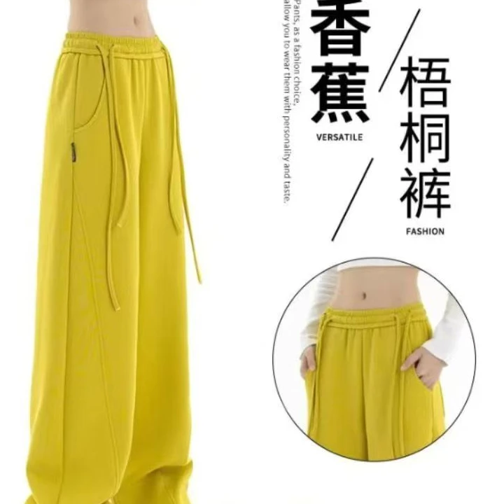 黄色梧桐香蕉裤女秋冬阔腿裤抽绳高腰休闲镰刀运动卫裤子