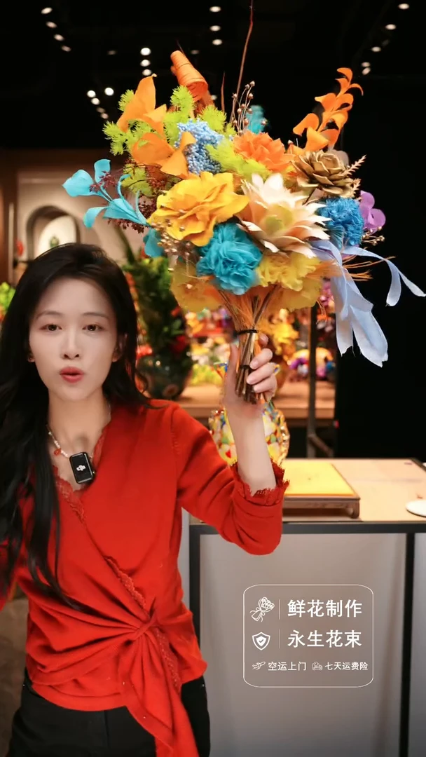 手工艺品琉璃手工花器花束空运包邮送货上门—以图片为准