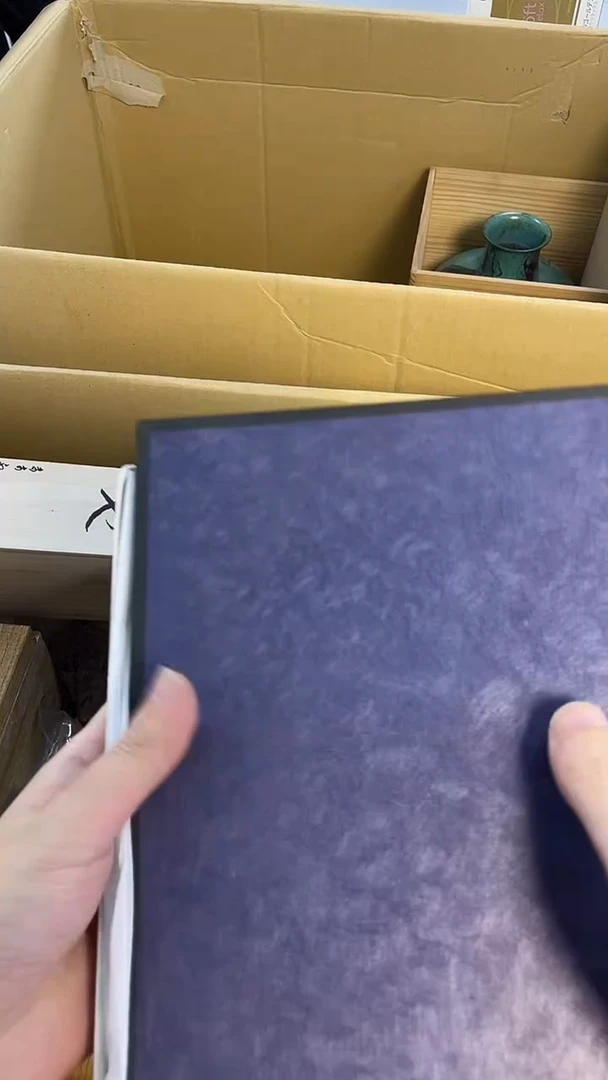 瓷片生*力213 蒙特杂货品质保障