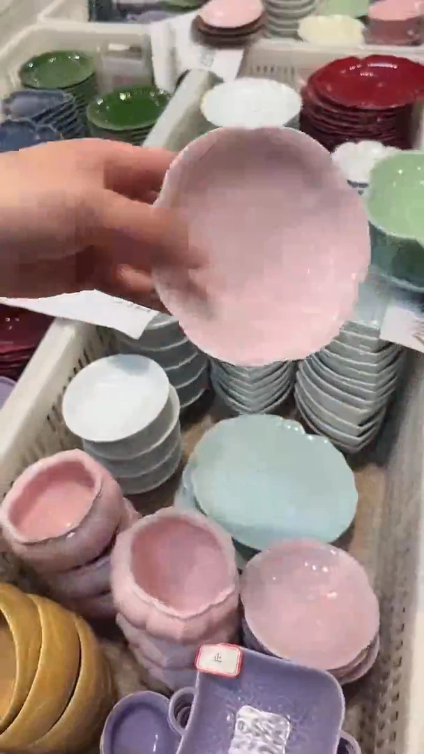 瓷片微瑕商品 介意勿拍