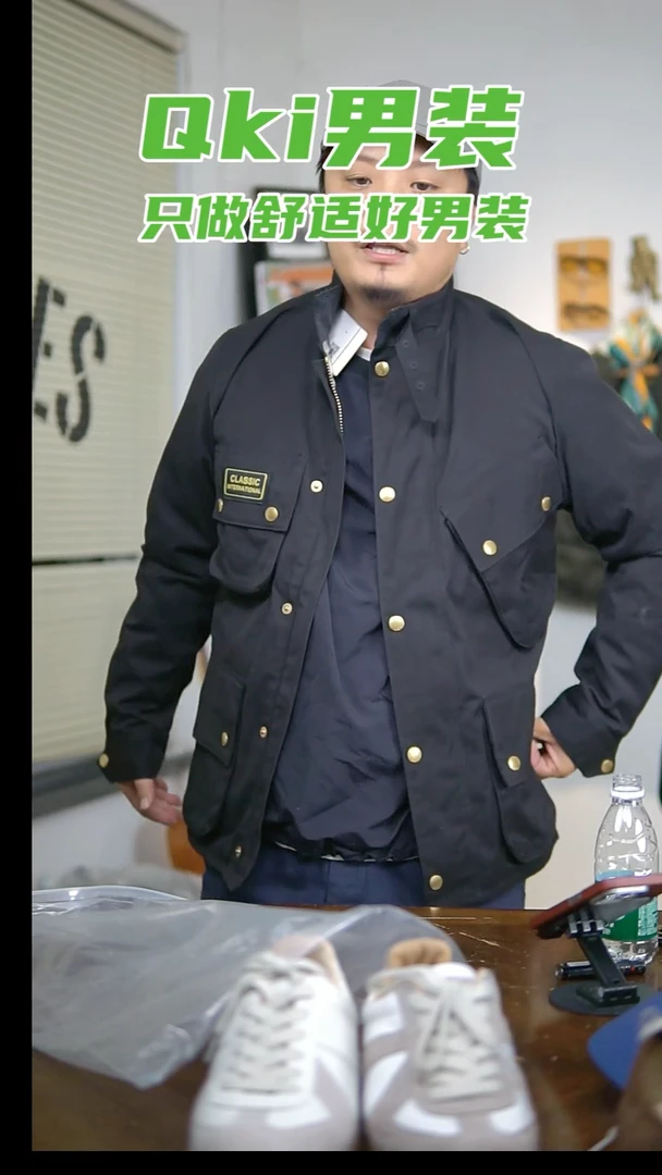 适合160-170斤黑色夹克外套中长-没腰带