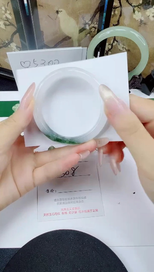 未镶嵌手镯石英质玉130-50/51