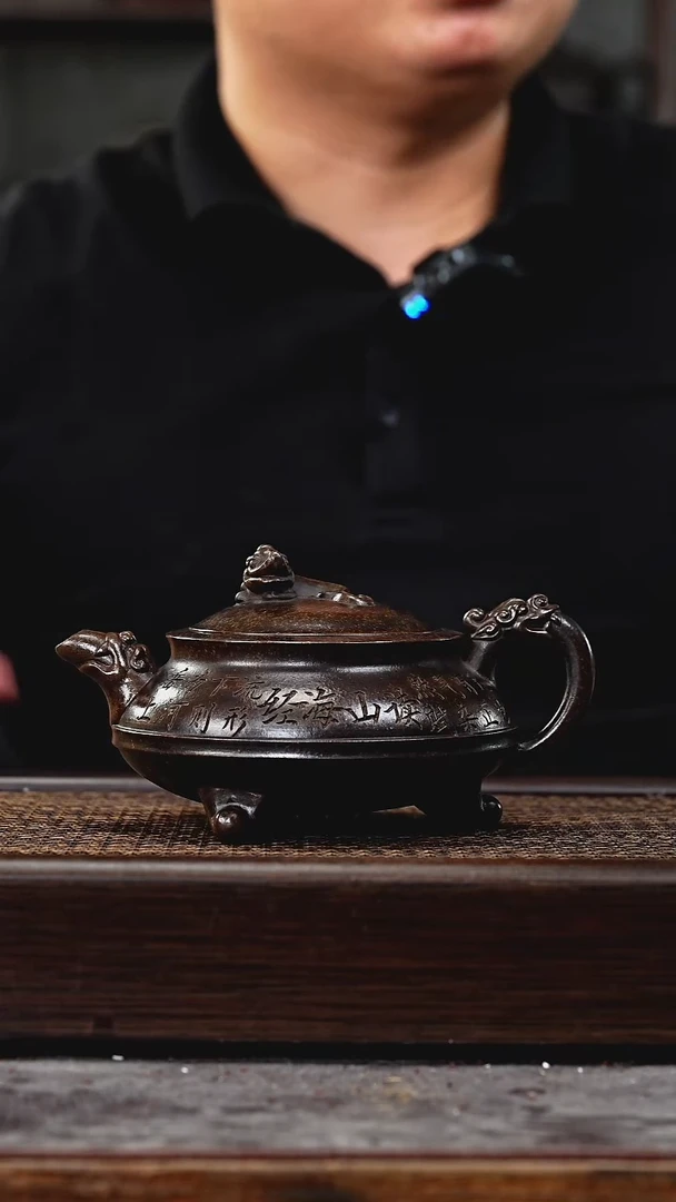 茶壶紫砂丁蜀镇紫砂壶