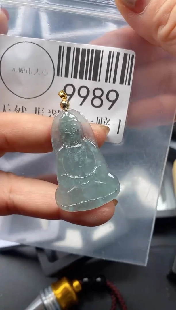 吊坠(不含链)未镶嵌翡翠9989