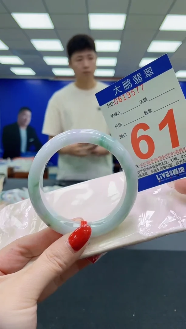 未镶嵌手镯翡翠AAAAAAAAA