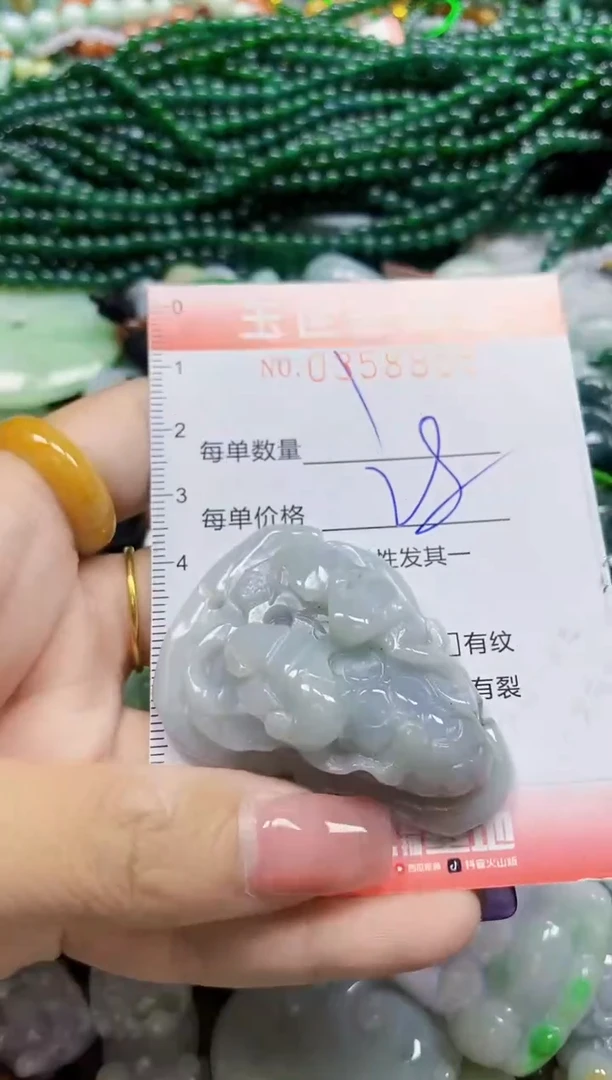颈饰未镶嵌翡翠翡翠闪购Y0358855