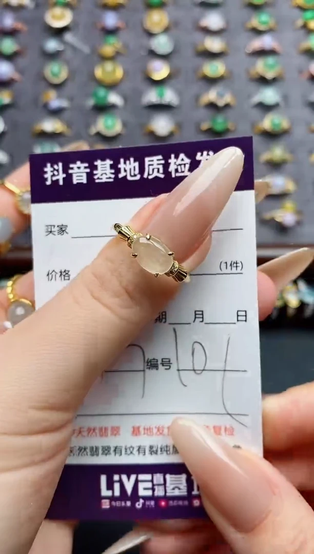 银S925镶嵌戒指翡翠V****n......