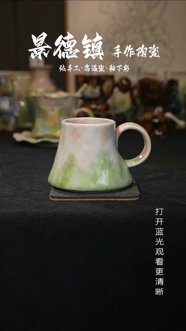 原创景德镇手工高温陶瓷153