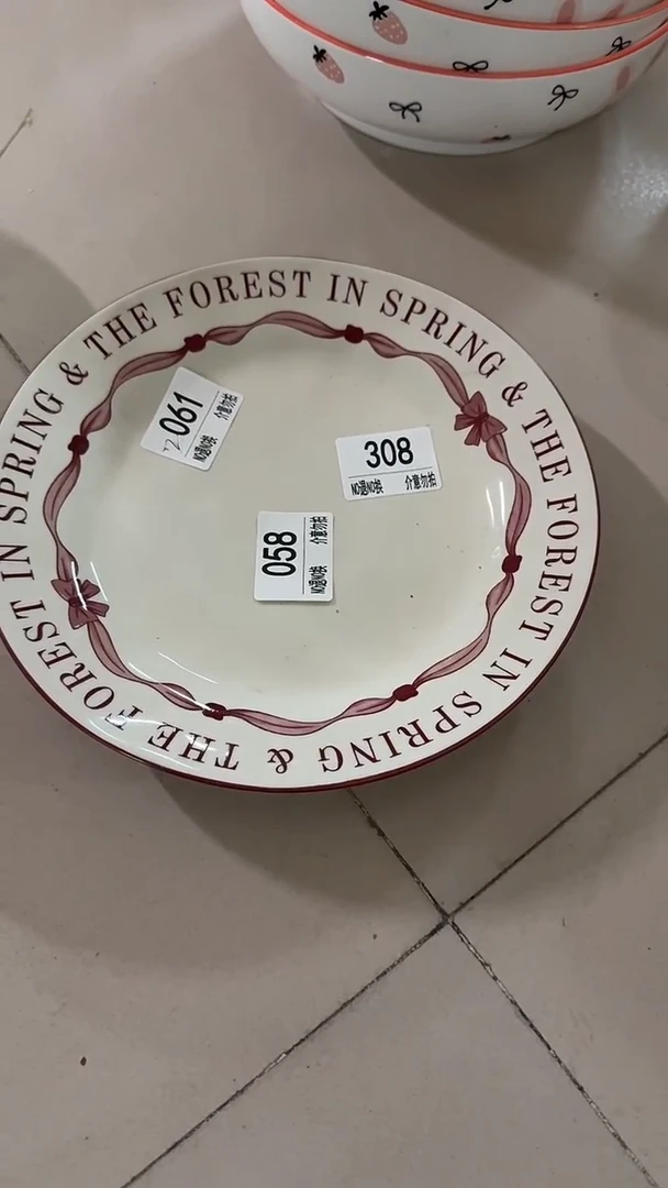 陶瓷手柄款微瑕四单包邮308