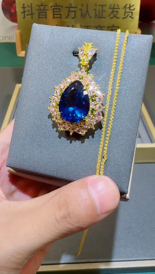 蓝宝石颈饰18K金镶嵌蓝