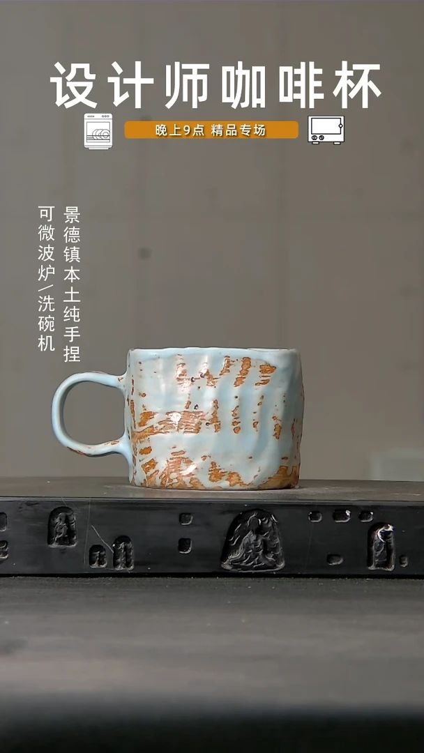 363食品级设计师手作