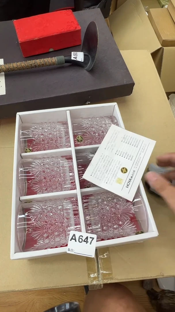 瓷片神**X中古商品谨慎参拍647