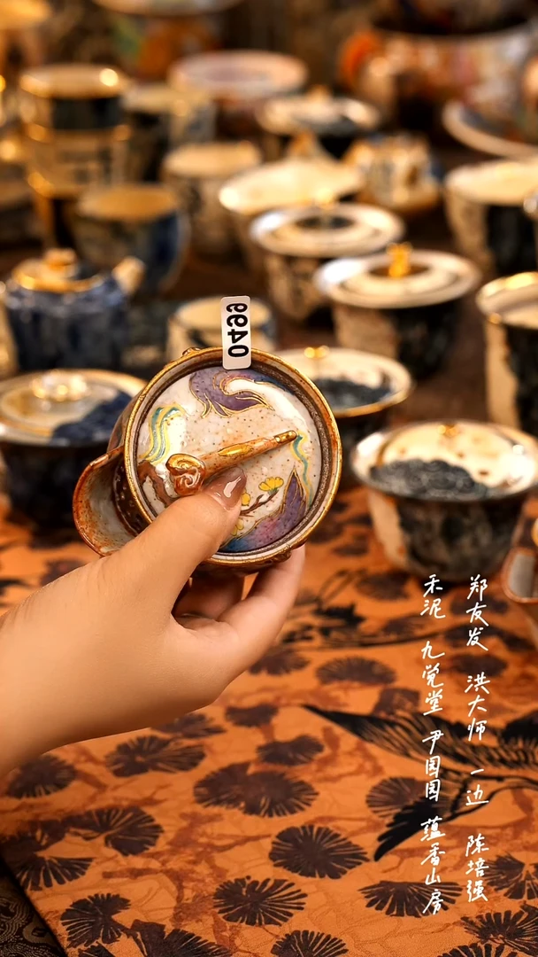 淡*4990000000000000000