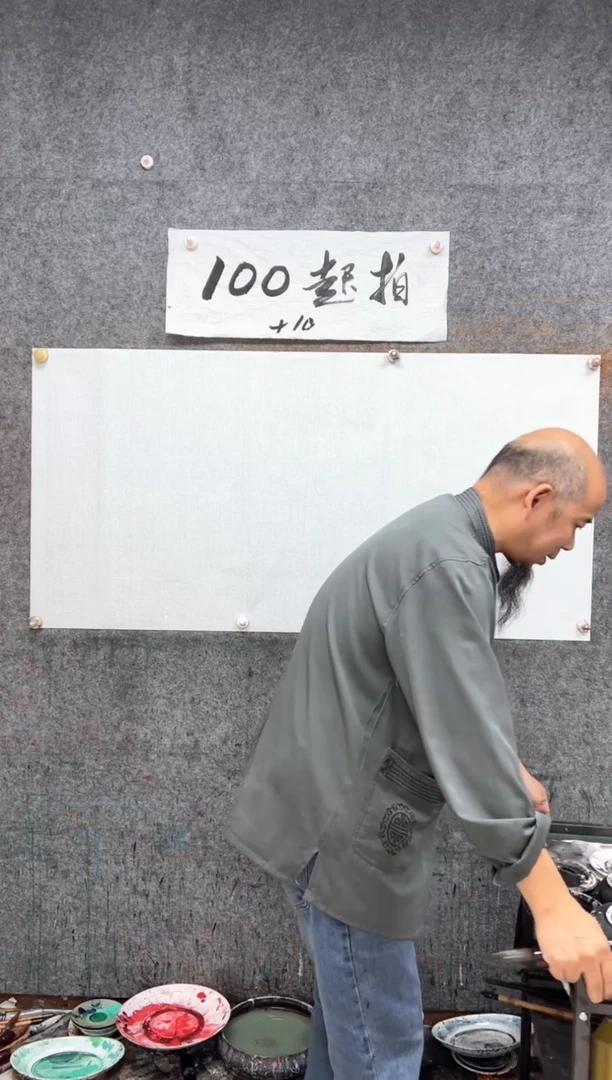 纸本国画现场画马   带收藏证书